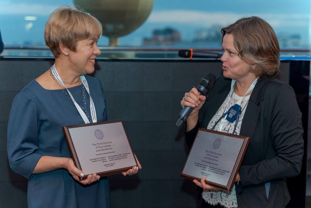 Міжнародне медичне партнерство