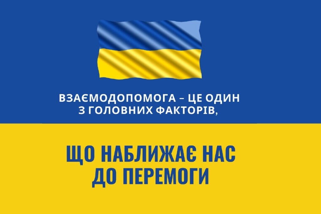 Повномасштабна війна росії проти України триває вже понад 100 днів